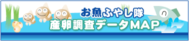 ӂ₵@Yf[^MAP