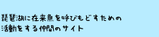 i΂ɍݗĂтǂ߂̊钇Ԃ̃TCg