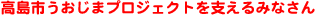s܃vWFNgx݂Ȃ