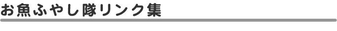 ӂ₵@Yf[^  MAP