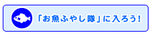 uӂ₵vɓ낤I
