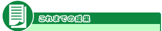 ܂ł̐