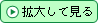 g債Č